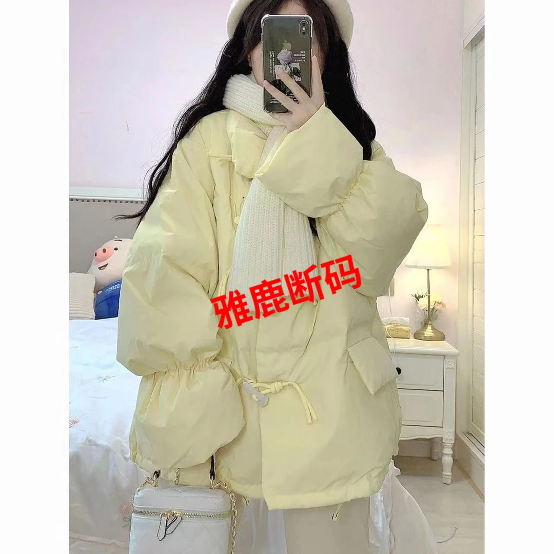雅鹿新款羽绒服暖黄色牛角扣面包服外套女冬季新款ins韩版宽松学