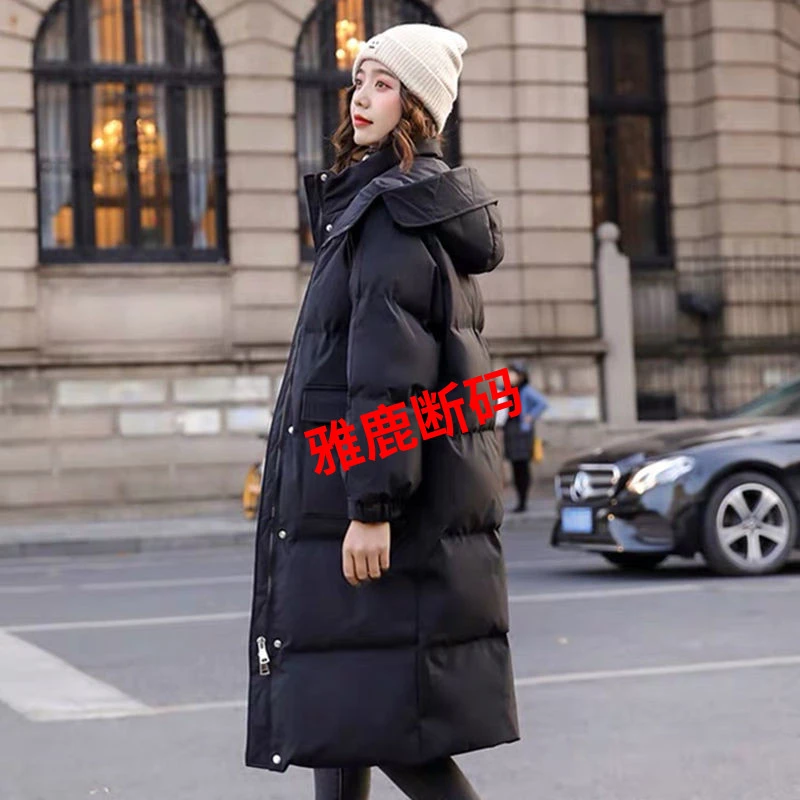雅鹿新款羽绒服冬季羽绒服女韩版宽松加厚中长款外套过膝棉衣2023
