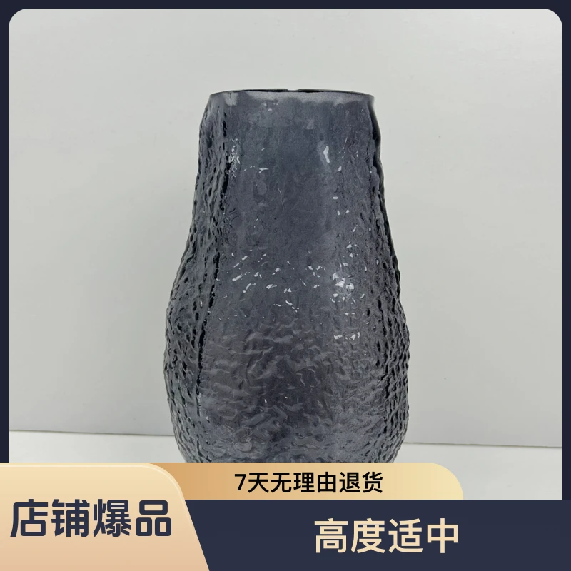 玻璃花瓶大号金蟾茶几餐桌清新摆件
