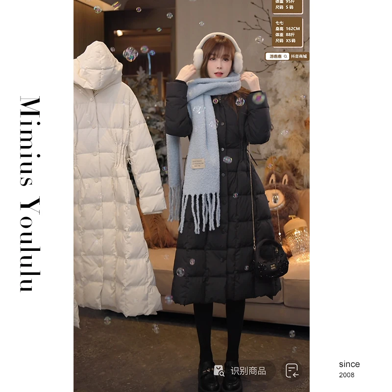 【mimius】七七 丹麦之冬设计感收腰长款过膝鹅绒服 F11280