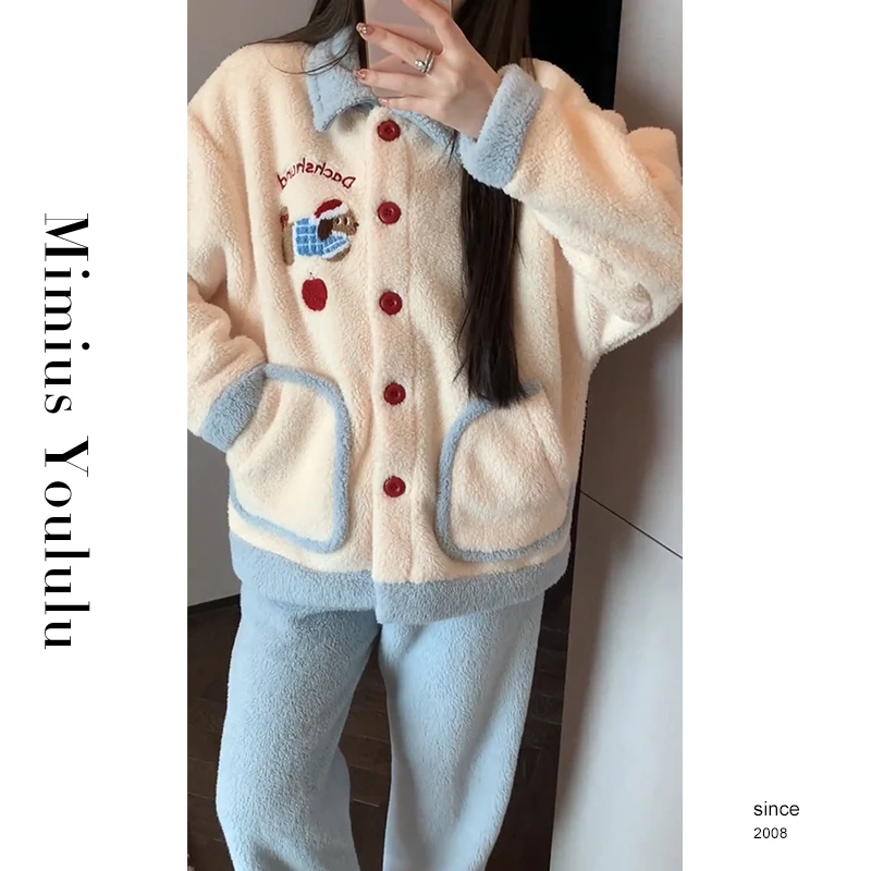 【mimius】七七 韩系可爱小狗保暖珊瑚绒上衣+裤子 F11085