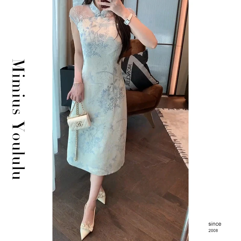 【mimius】&橘子【竹枝词】中式立领旗袍连衣裙 汉服 F04007