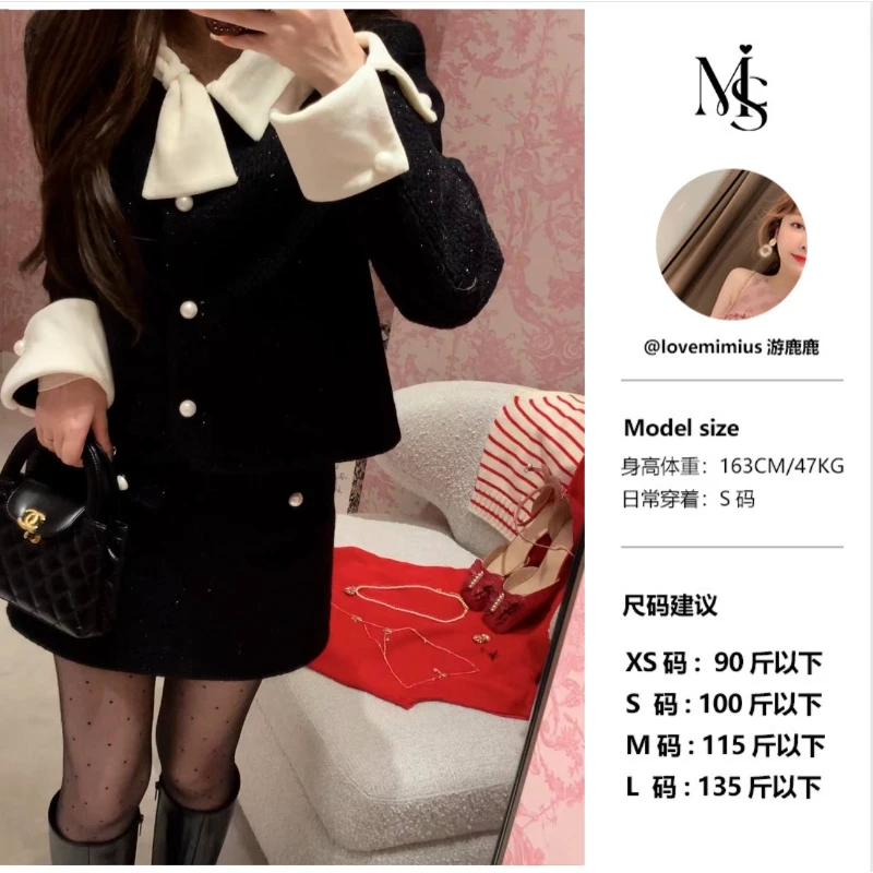 【mimius】&江江 浮光碎金珠珠外套 F01024