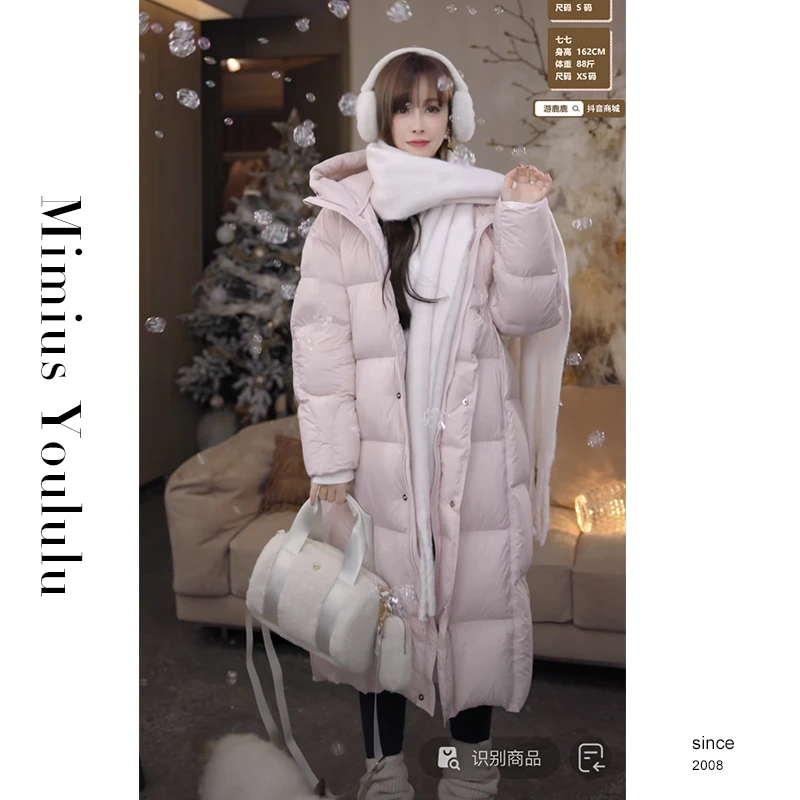 【mimius】七七 暮雪时刻～长款锁温安心外套 F11052