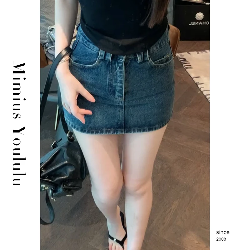 【mimius】沐沐  修身基础款百搭水洗清凉牛仔裙裤  WF04049
