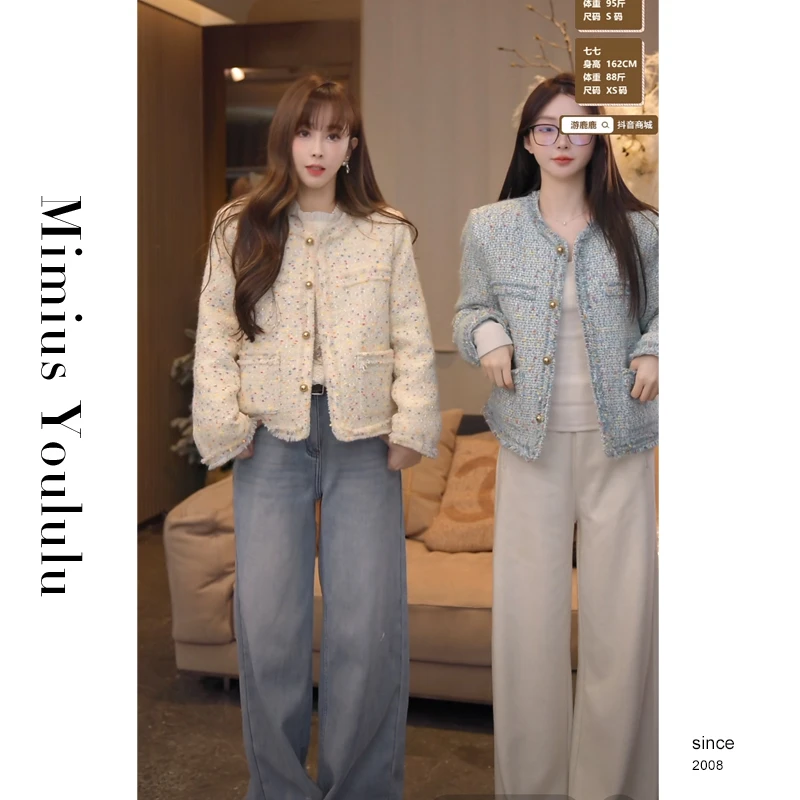 【mimius】七七 彩色冬日～色彩感编织精致小香鹅绒外套 F11240