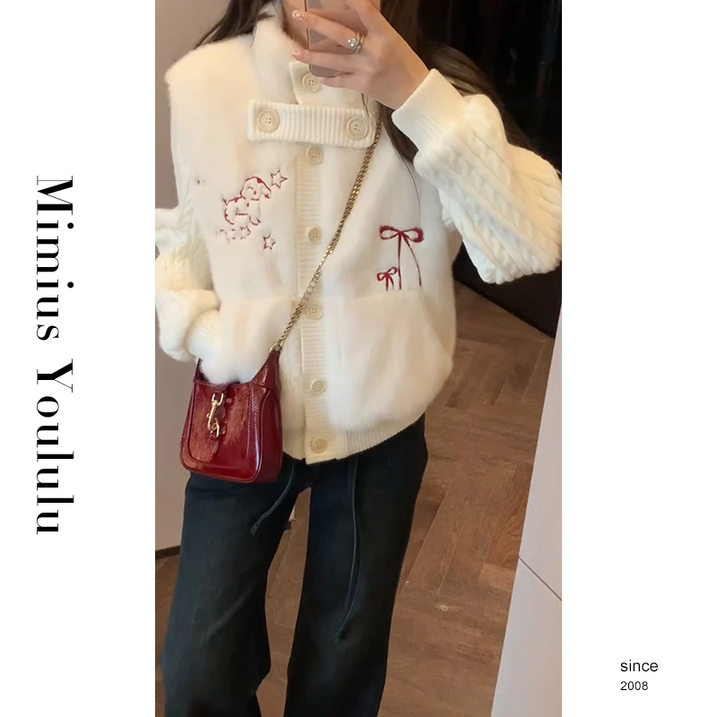 【mimius】七七 奶呼呼软糯甜美毛绒外套拼接针织 汉服F11311