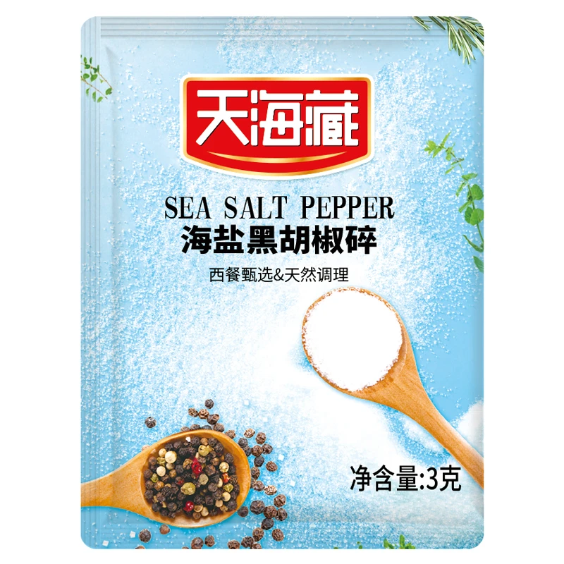海盐*22袋BC