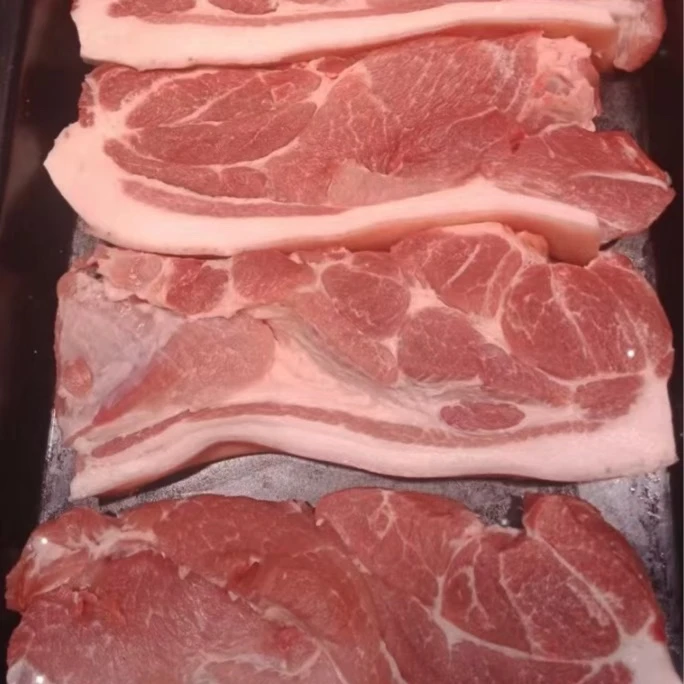 带皮夹子肉【1斤】