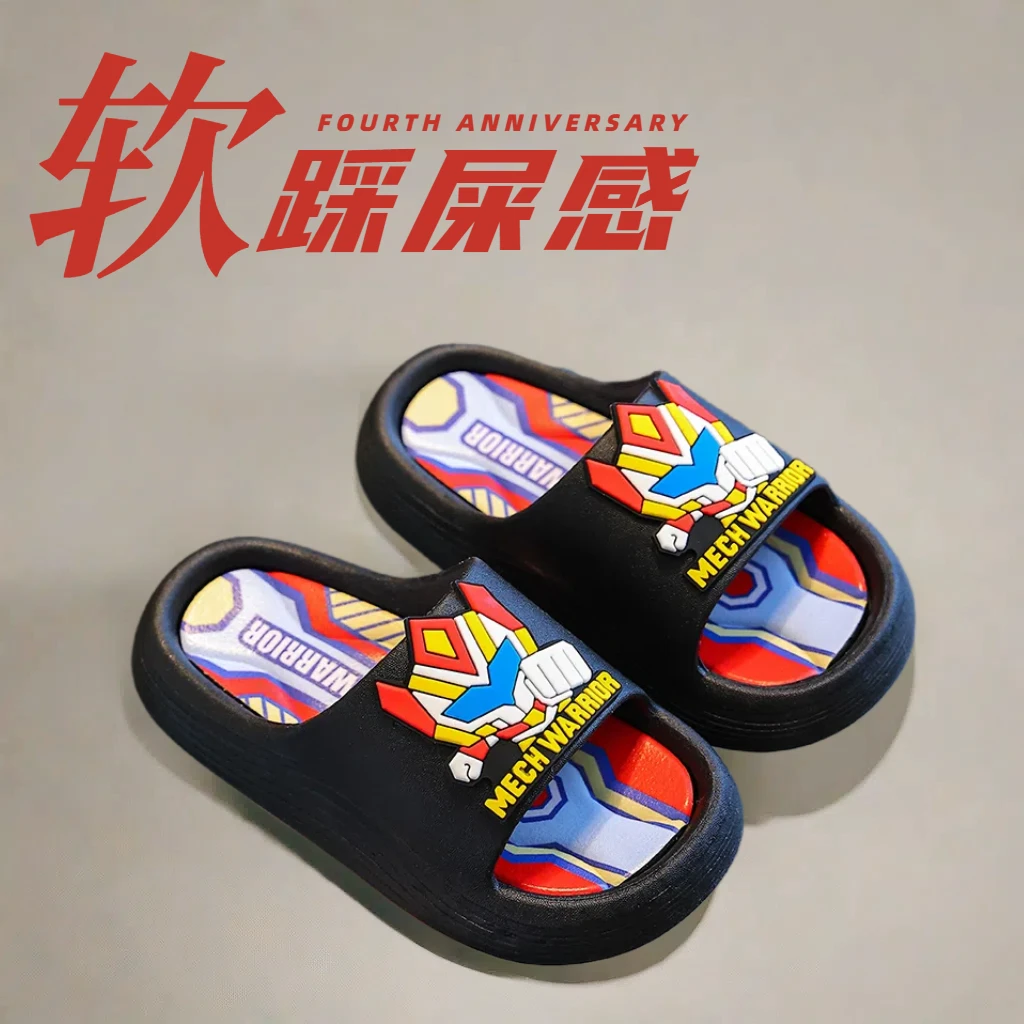 亲肤防滑底儿童拖鞋夏季男童家居卡通超人3-9岁小孩校园休闲防臭