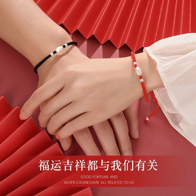 足银手链 新款转运珠情侣手链男女一对轻奢手工编织红绳手绳相伴