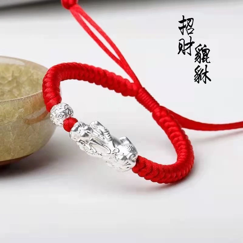 足银布艺手链 足貔貅手链潮男女款转运珠本命年红绳编织情侣手绳