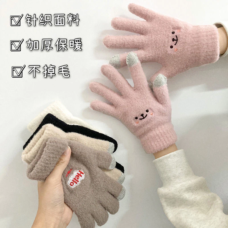 手套女冬季新款可爱表情保暖防寒加绒学生可触屏玩手机ins风情侣