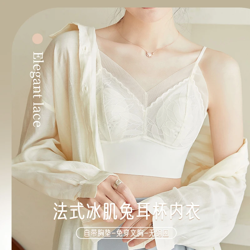 夏季轻薄法式兔耳文胸无痕性感蕾丝舒适透气美背美背内衣3391