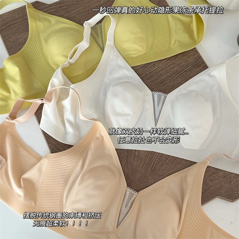 软提拉无痕女超薄款大胸显小胸显瘦夏季透气收副乳兔耳朵文胸6932