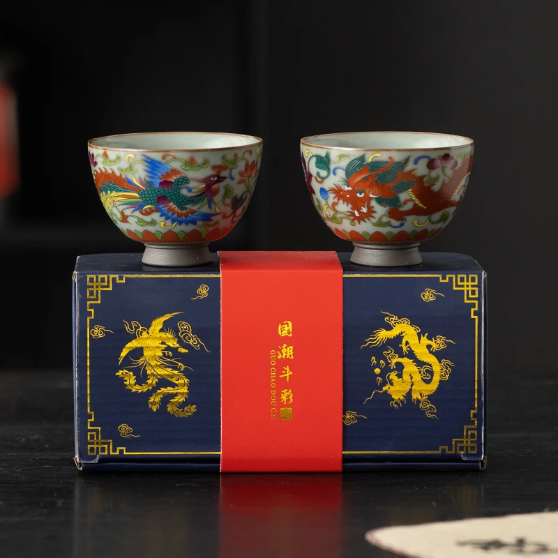 联谊龙凤国潮陶瓷主人杯手工家用高档复古描金礼盒装大号汝窑对杯