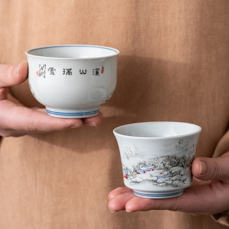 联谊如意雪景主人杯陶瓷家溪山瑞雪创意功夫茶具中式大号家用茶杯