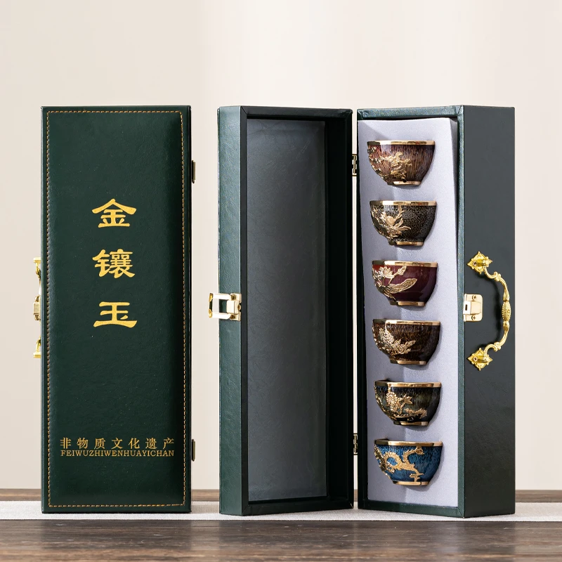 金镶玉如意杯盏套装陶瓷复古高档手工盏茶盏杯品茗杯主人杯礼盒装