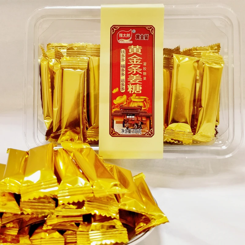 雅太郎 姜汁软姜糖原味即食正宗口味手工生姜品质产品特产便捷