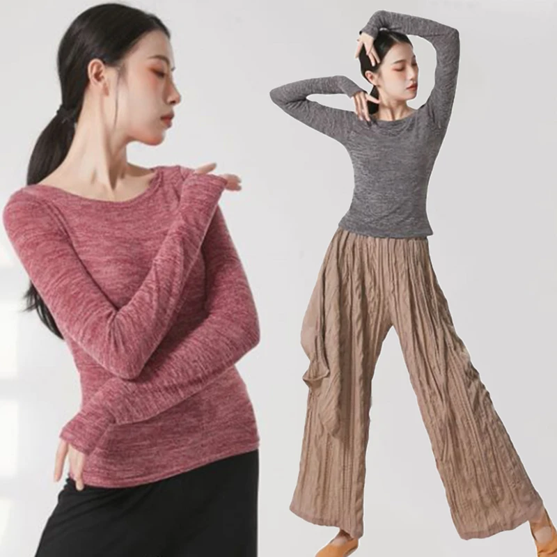现代舞上衣练功服长袖秋冬古典舞一字领舞蹈服瑜伽形体训练舞服