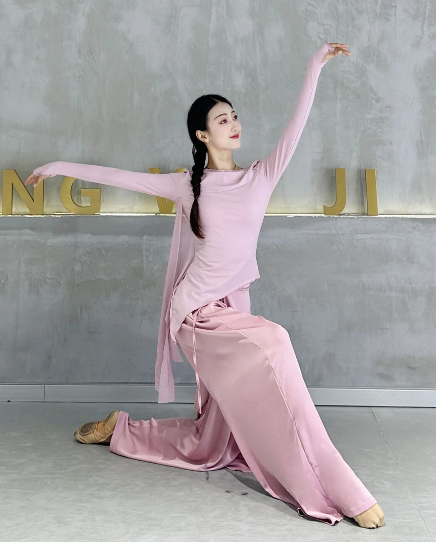古典舞练功服显瘦气质长袖修身舞蹈服舞服弹性瑜伽上衣形体训练服