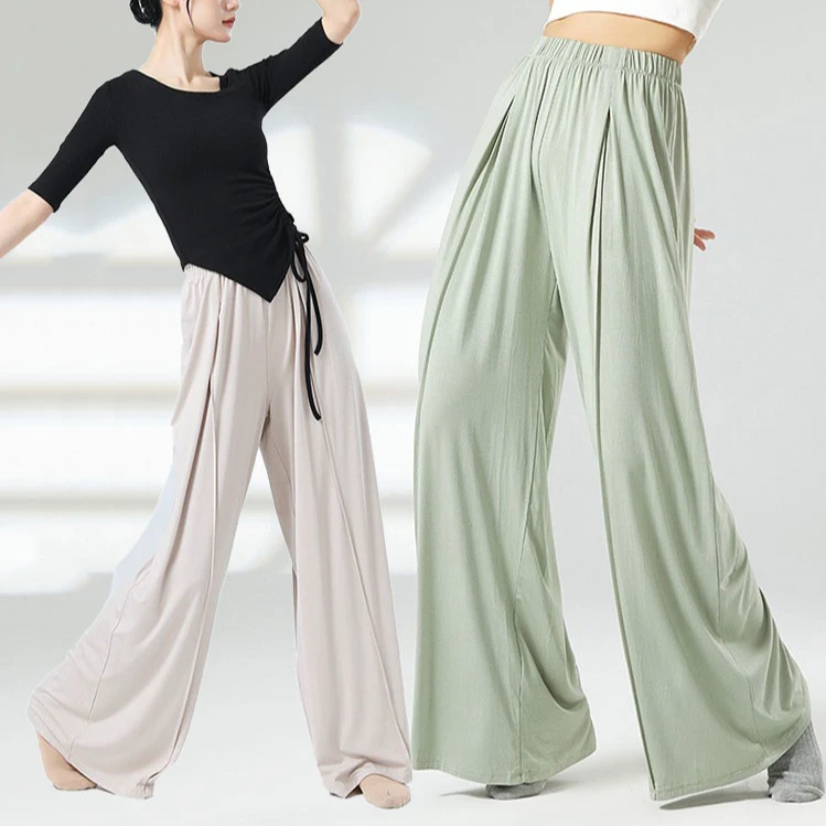 四季舞蹈裤现代舞直筒阔腿宽松垂感中国舞舞蹈裤练功裤形体瑜伽裤