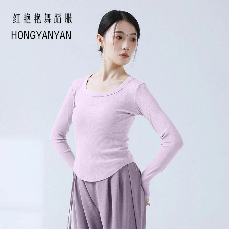 纯棉~舞蹈服女练功服显瘦方领修身训练服古典舞上衣瑜伽套指长袖