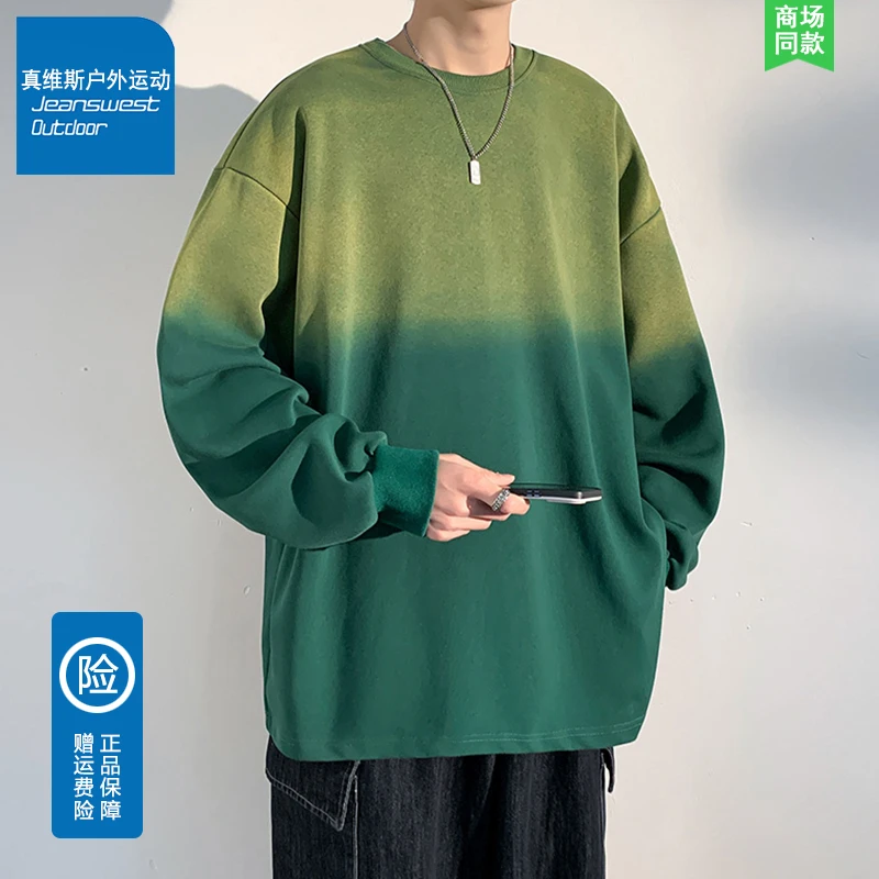 真维斯户外运动美式复古渐变扎染卫衣情侣百搭小众设计感男女长袖