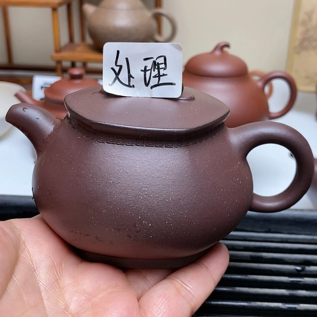 紫砂茶壶若*龙200毫升五号井底槽青
