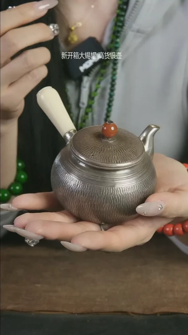 【闪购商品】啊啊啊啊啊啊啊啊啊啊