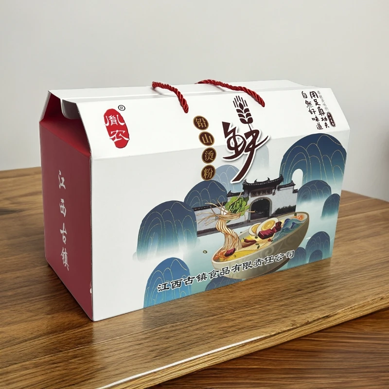 【宛央专属】江西米粉铅山特色产品大礼盒铅山烫粉铅山美味辣椒酱