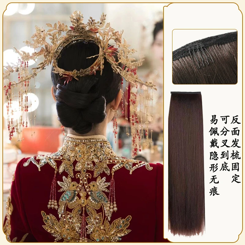 窄款加厚专用假发片新中式秀禾新娘盘发可裁剪无痕隐形复古时尚