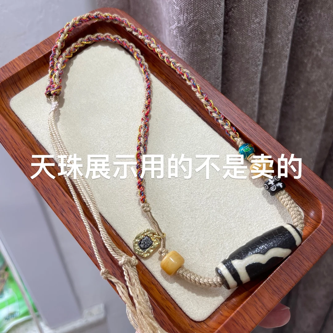 非金属布艺吊坠 天珠专用挂绳藏式横穿锁骨绳纯手工编织中国风