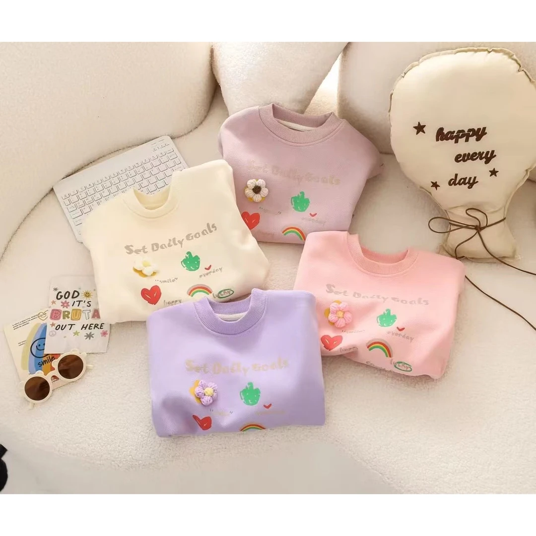 A咿呀儿童时尚百搭潮流百搭款衣服均码福利款