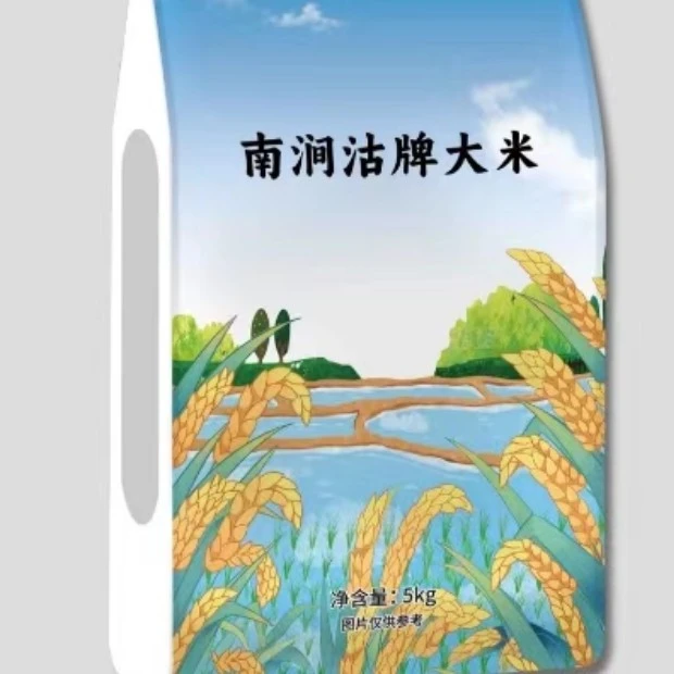 七里海镇传统蟹田共生天然稻米10斤真空包装新老包装随机发货