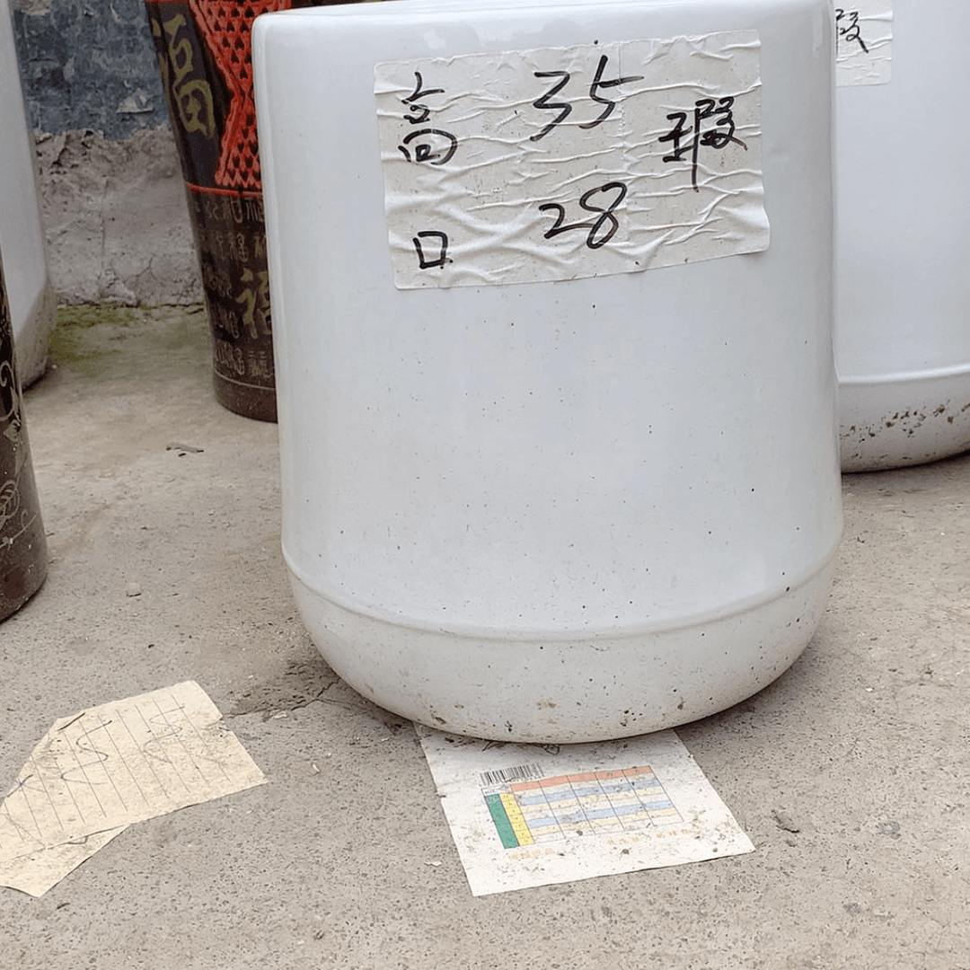 【闪购商品】红陶20CM（含）-50CM（不含）