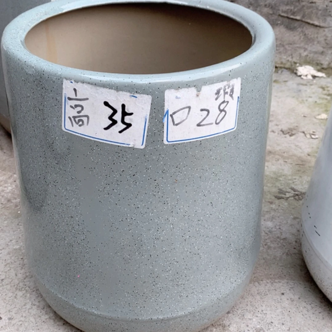 【闪购商品】陶瓷20CM（含）-50CM（不含）