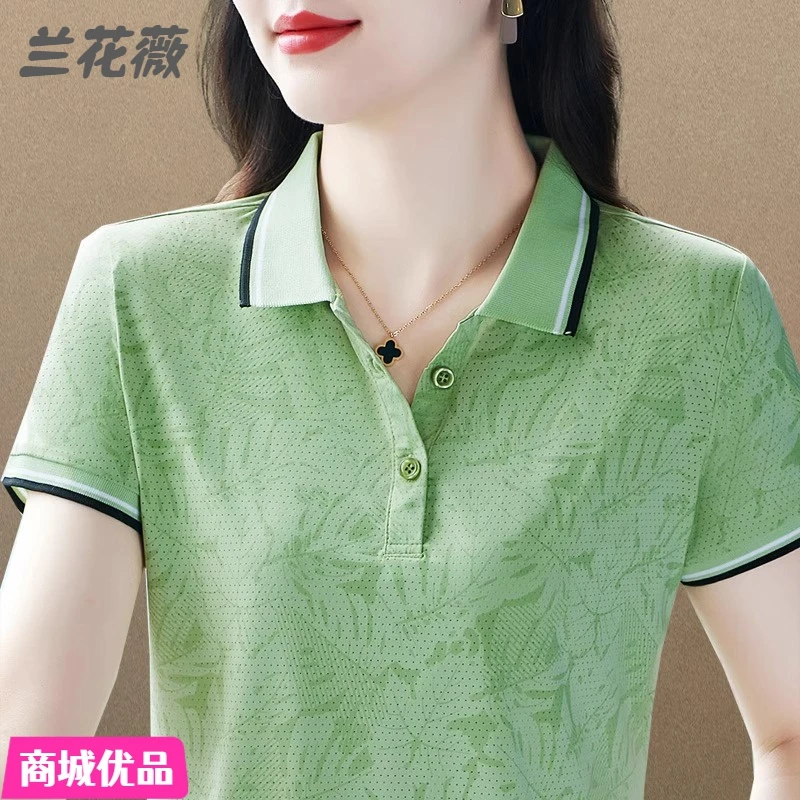 冰丝短袖t恤女夏季2024新款时尚运动POLO衫宽松显瘦洋气大码上衣