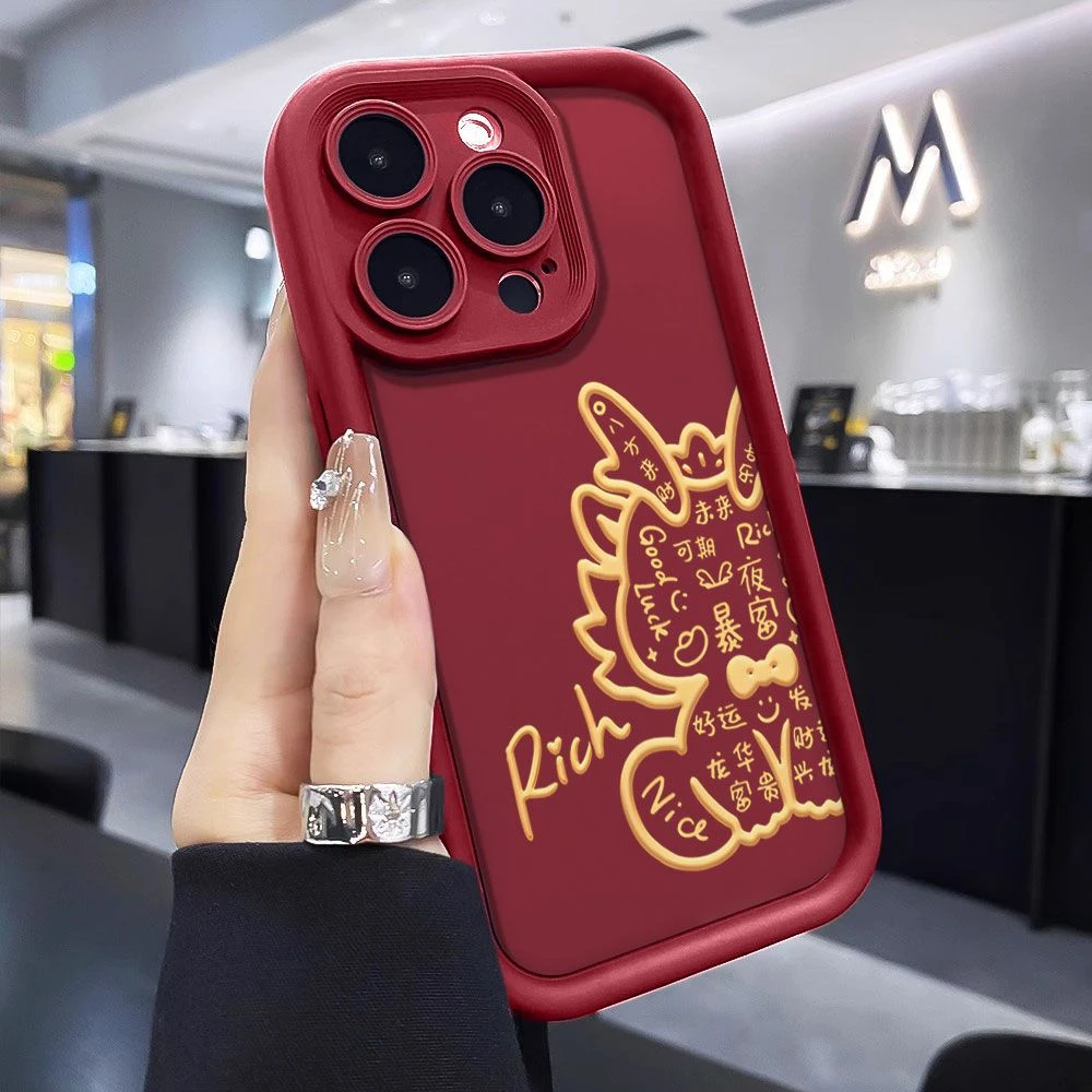 福气龙苹果15promax手机壳iPhone14新年13防摔12简约11软壳x女7/8
