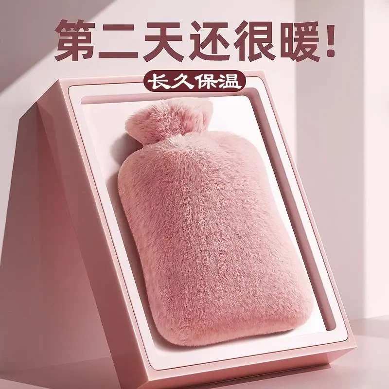 注水热水袋防爆大号冲水暖水袋女热敷毛绒宫寒暖水袋加厚学生暖宫