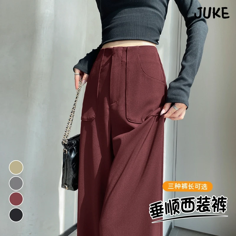 2024秋季新款高腰窄版西装裤镰刀裤阔腿裤直筒香蕉裤女