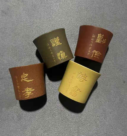 【福袋】紫砂主人杯  刻字款（随机一只）