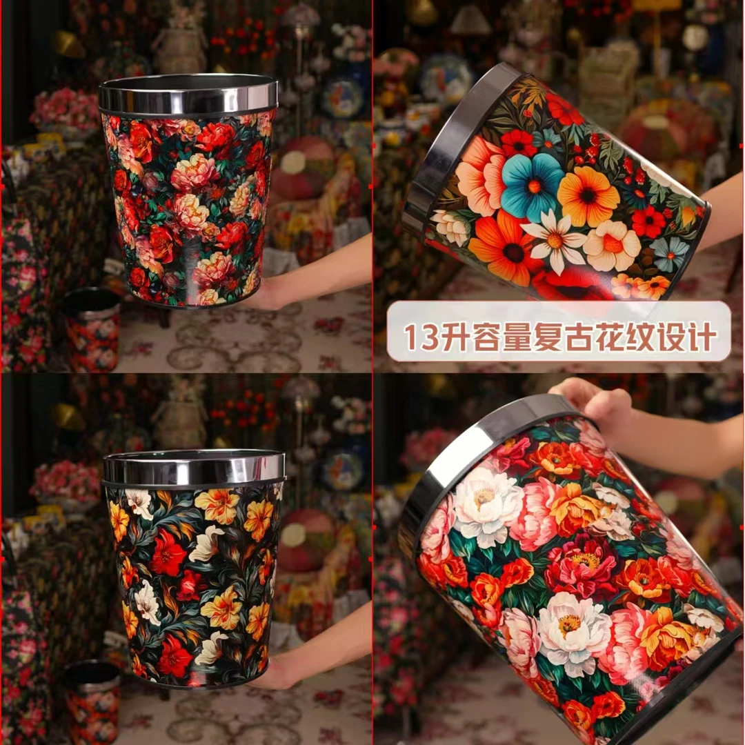 复古花园锥形垃圾桶创意家用厨房卫生间客厅垃圾桶颜色随机发