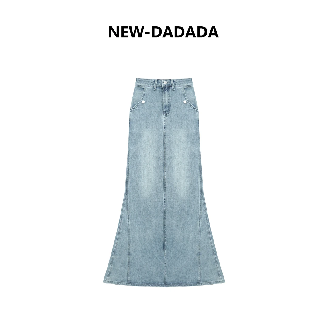 利达 NEW DADADA【人鱼公主】气质休闲设计感显瘦半身裙TN265