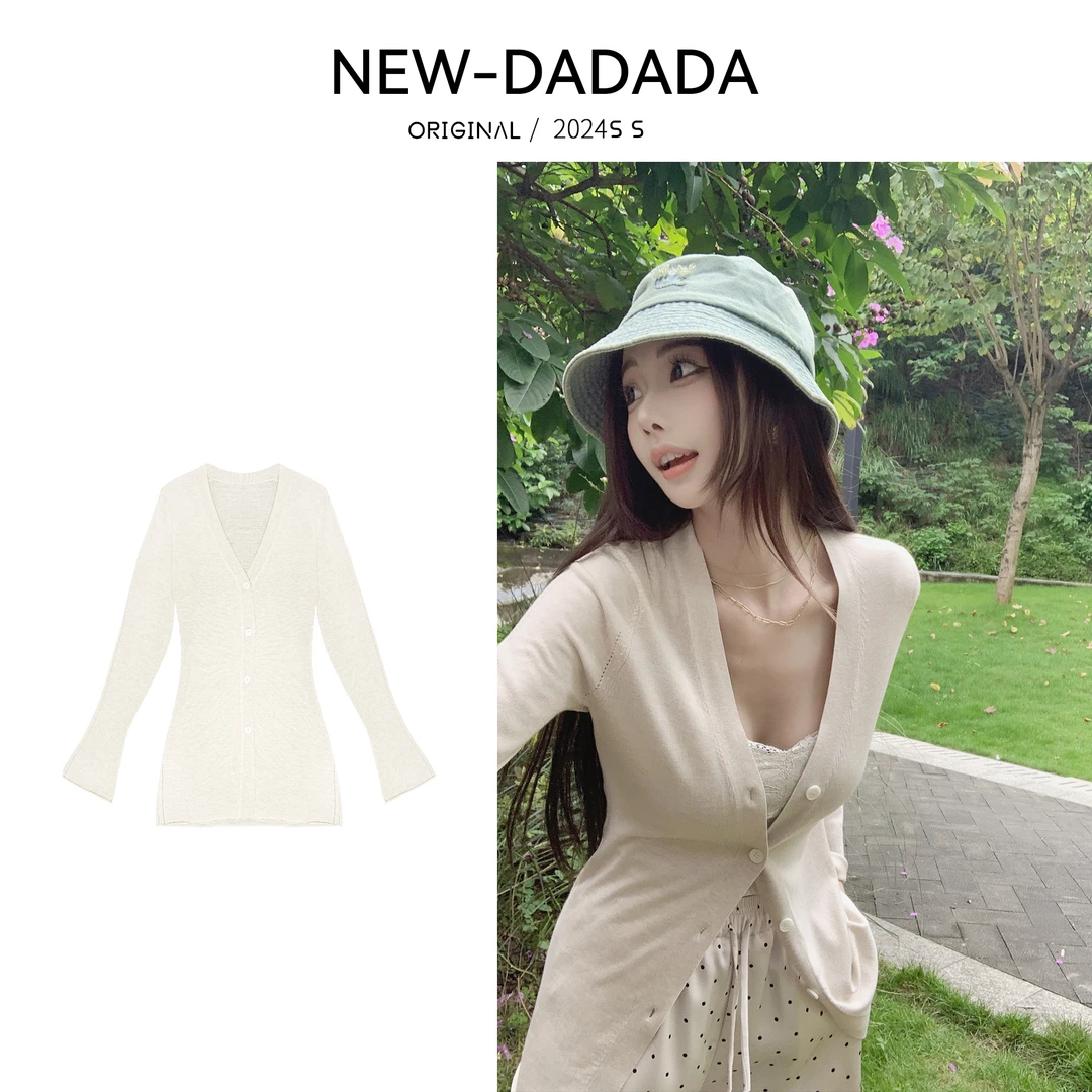 利达 NEW DADADA【庄生蝶梦】新时尚显瘦百搭潮流毛织开衫TR936