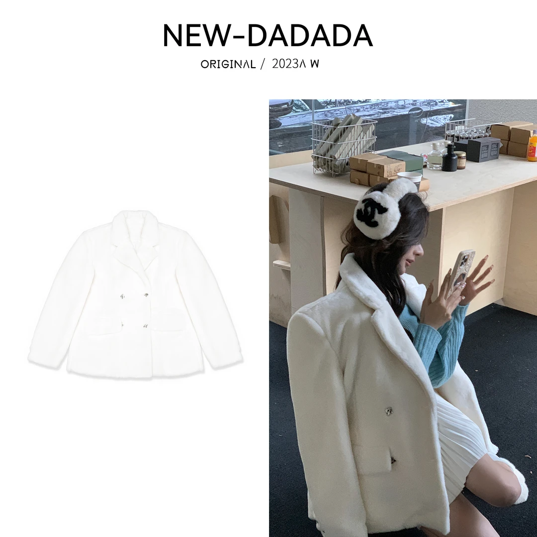 利达 NEW DADADA 【瑞雪祥气】秋冬时尚百搭毛呢潮流休闲外套DS969