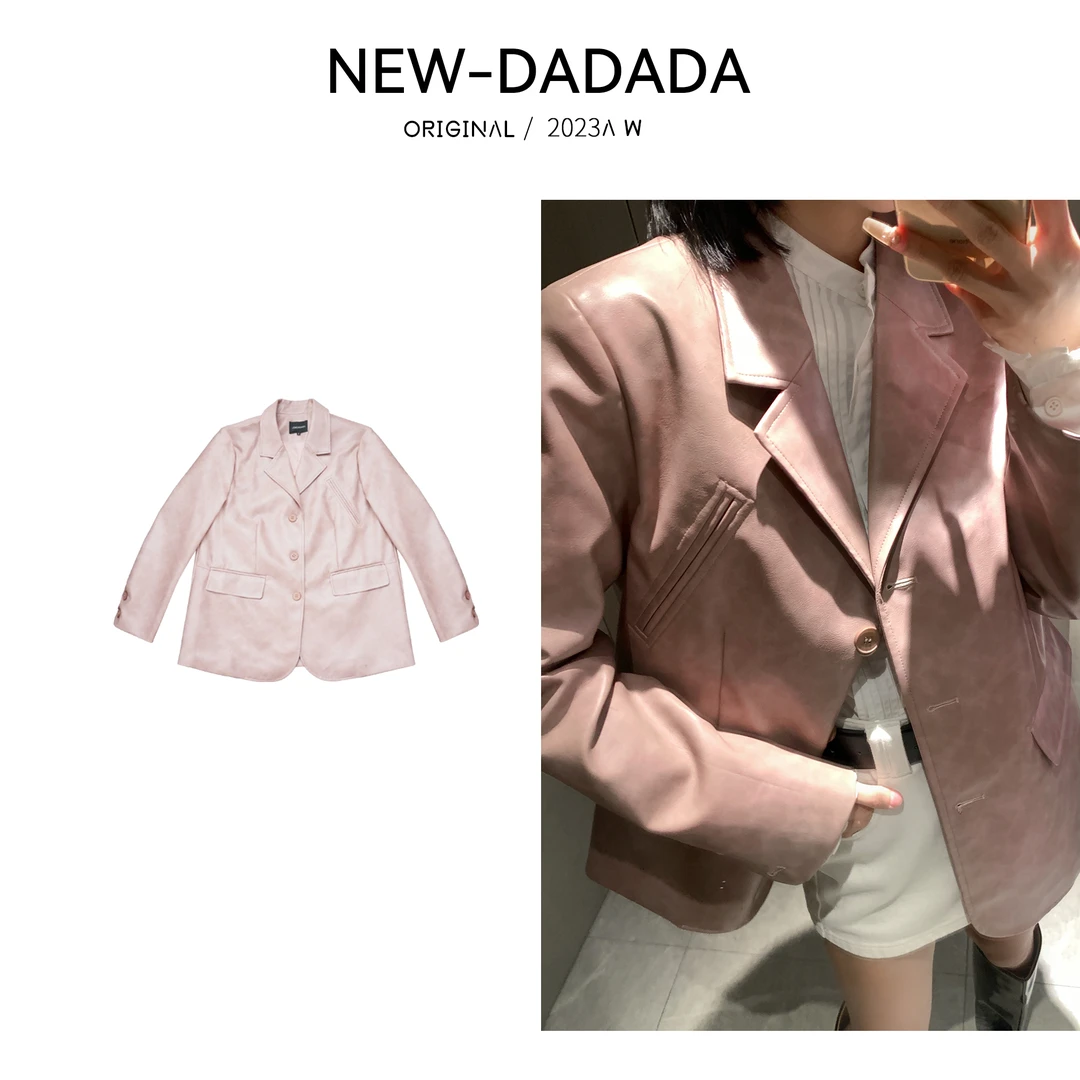 利达 NEW DADADA【粉红佳人】百搭洋气秋冬西装外套女DS210