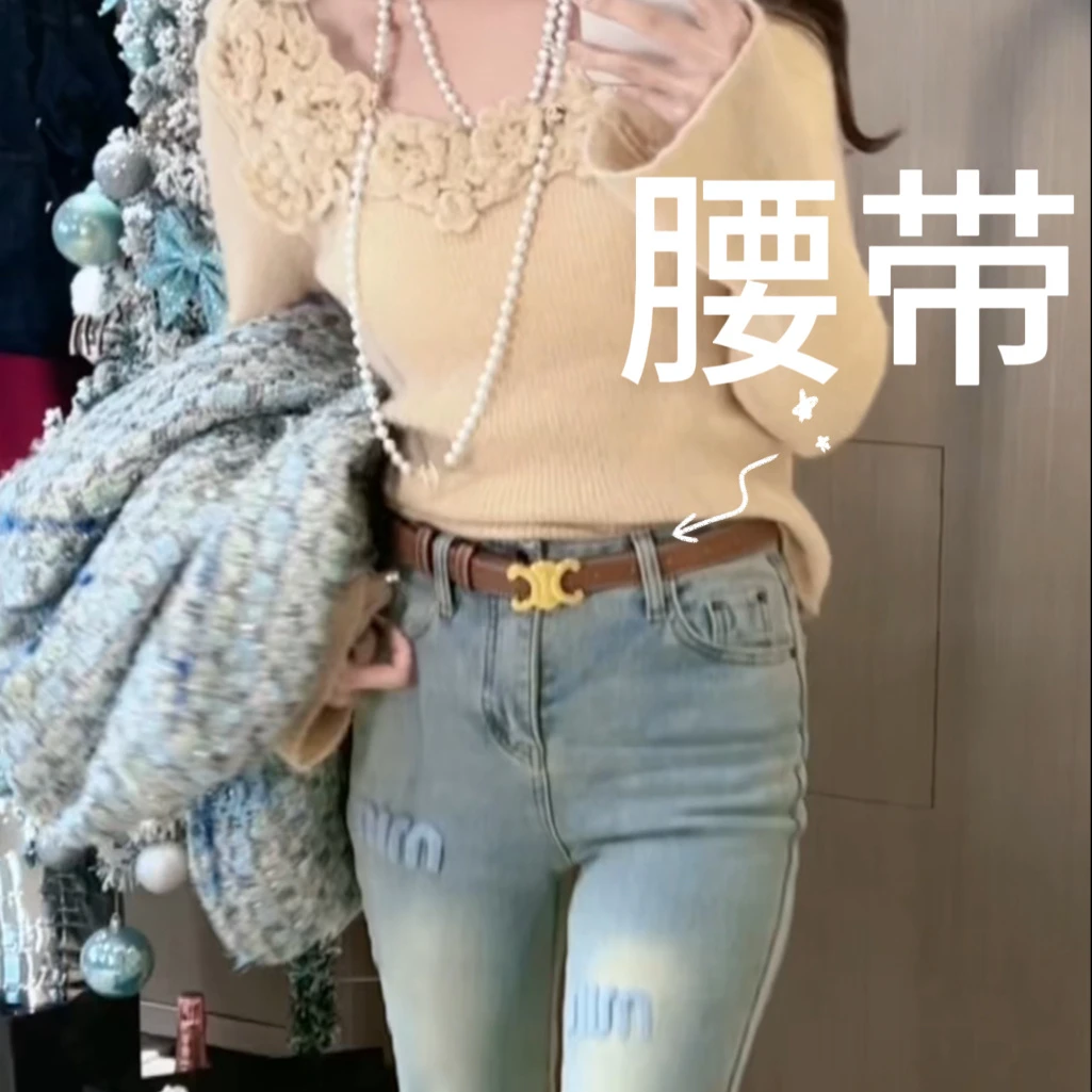 利达 NEW DADADA【利达同款】时尚百搭潮流气质轻奢皮带TE300