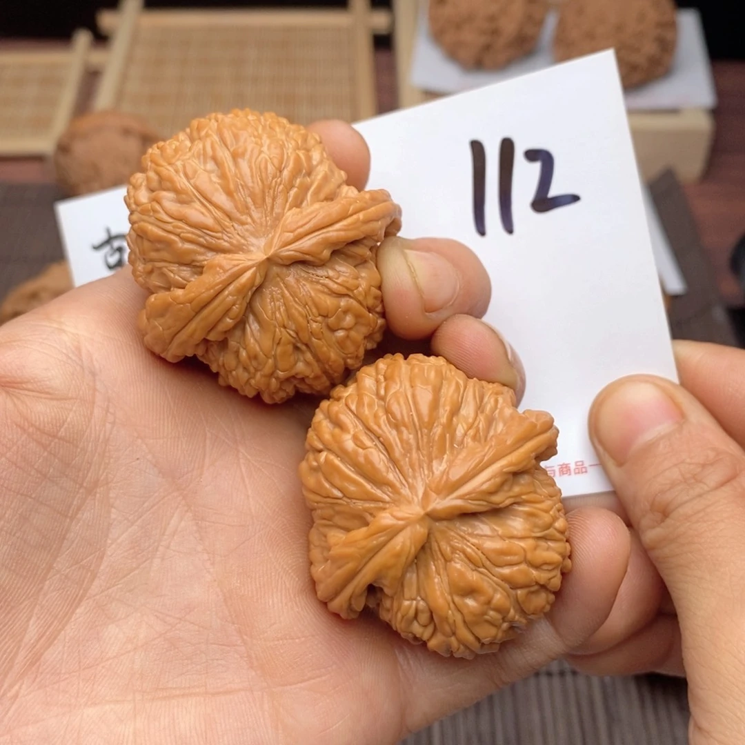 文玩核桃吊坠T*41全品白狮子112号牌