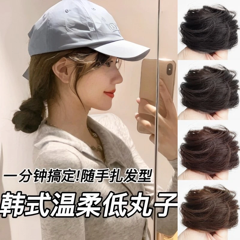真发丸子头全真发假发发圈女假发圈假发包自然花苞头盘发假丸子头